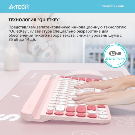 Клавиатура A4Tech Fstyler FBK30 розовый - фото 11