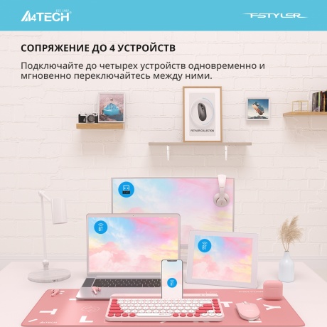 Клавиатура A4Tech Fstyler FBK30 розовый - фото 12