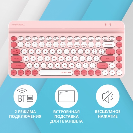 Клавиатура A4Tech Fstyler FBK30 розовый - фото 10