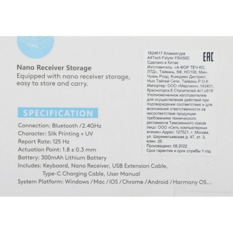 Клавиатура A4Tech Fstyler FBX50C серый - фото 12