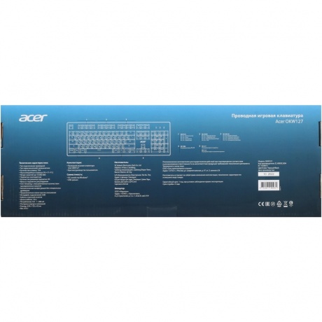 Клавиатура Acer OKW127 механическая черный - фото 5