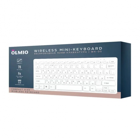 Клавиатура беспроводная Olmio WK-05 (белый) - фото 2