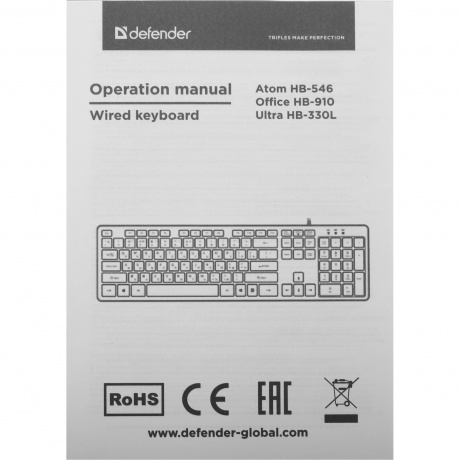 Клавиатура Defender Office HB-910 RU, черный - фото 6