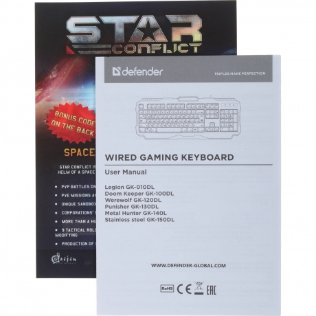 Клавиатура Defender Legion GK-010DL RU - фото 7