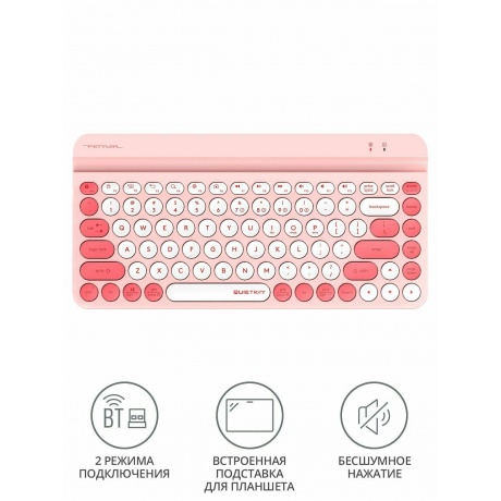 Клавиатура A4Tech Fstyler FBK30 розовый USB (FBK30 PINK) - фото 25