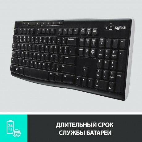 Клавиатура Logitech K270 (920-003058) - фото 16
