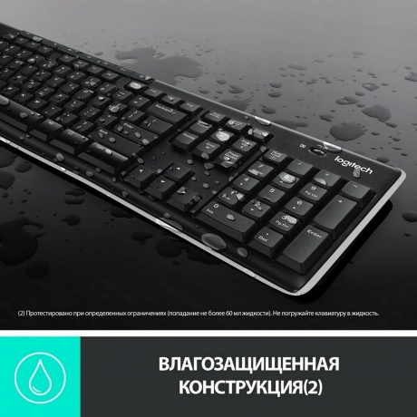 Клавиатура Logitech K270 (920-003058) - фото 18