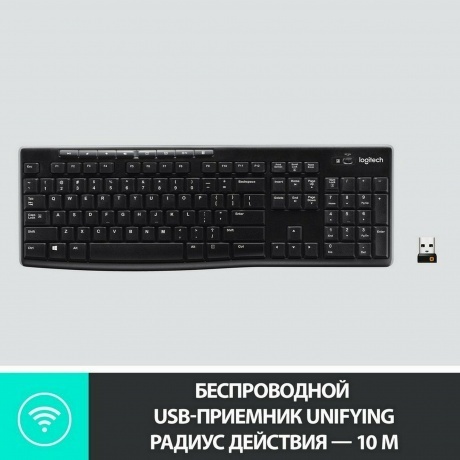 Клавиатура Logitech K270 (920-003058) - фото 17