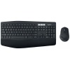 Набор клавиатура+мышь Logitech MK850 Perfomance черный отличное ...