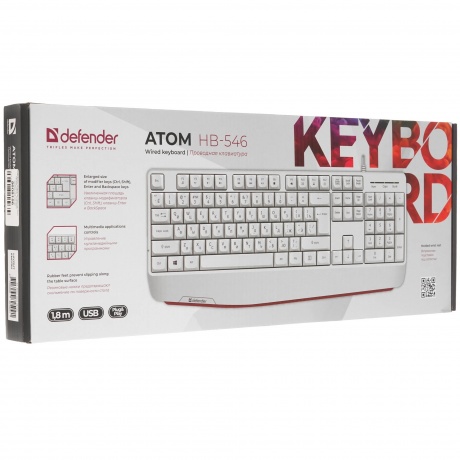 Клавиатура Defender Atom HB-546 RU, белый (45547) - фото 8