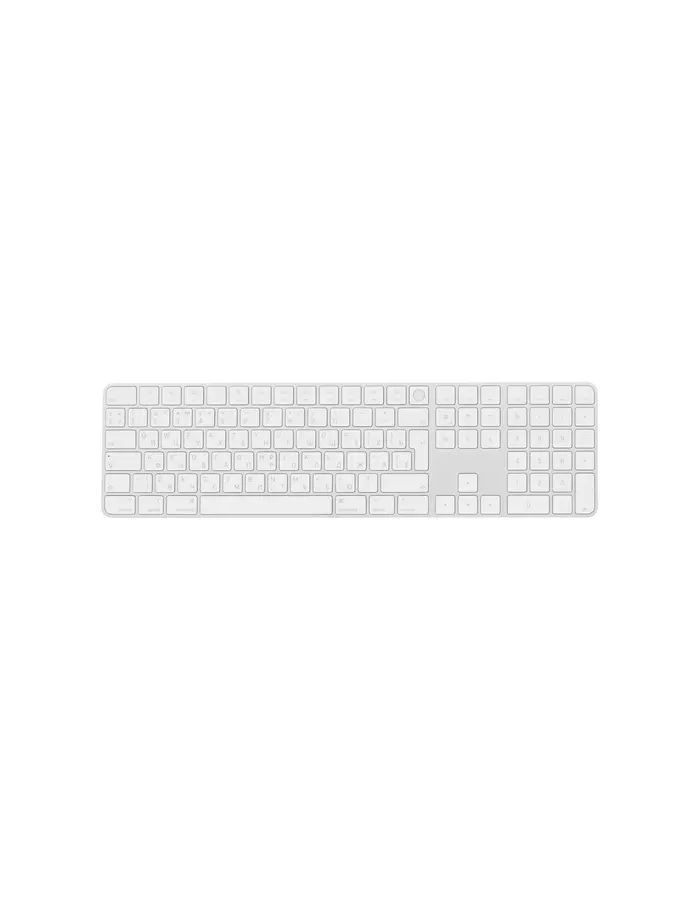 Клавиатура Apple Magic Keyboard (MK2C3RS/A), цвет серебро