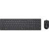 Набор клавиатура+мышь Nerpa, проводной, черный (NRP-MK150-W-BLK)