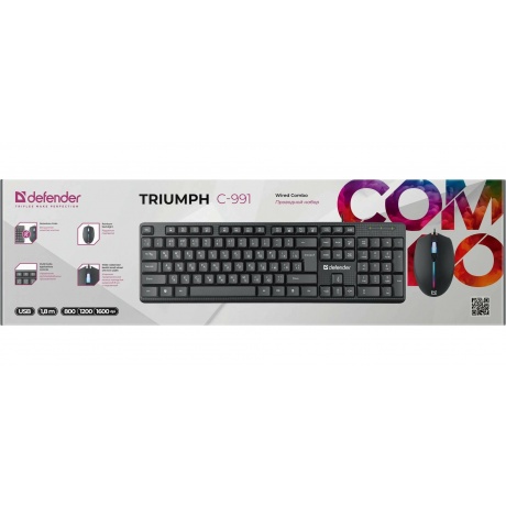 Набор клавиатура + мышь Defender TRIUMPH C-991 (45991) - фото 2