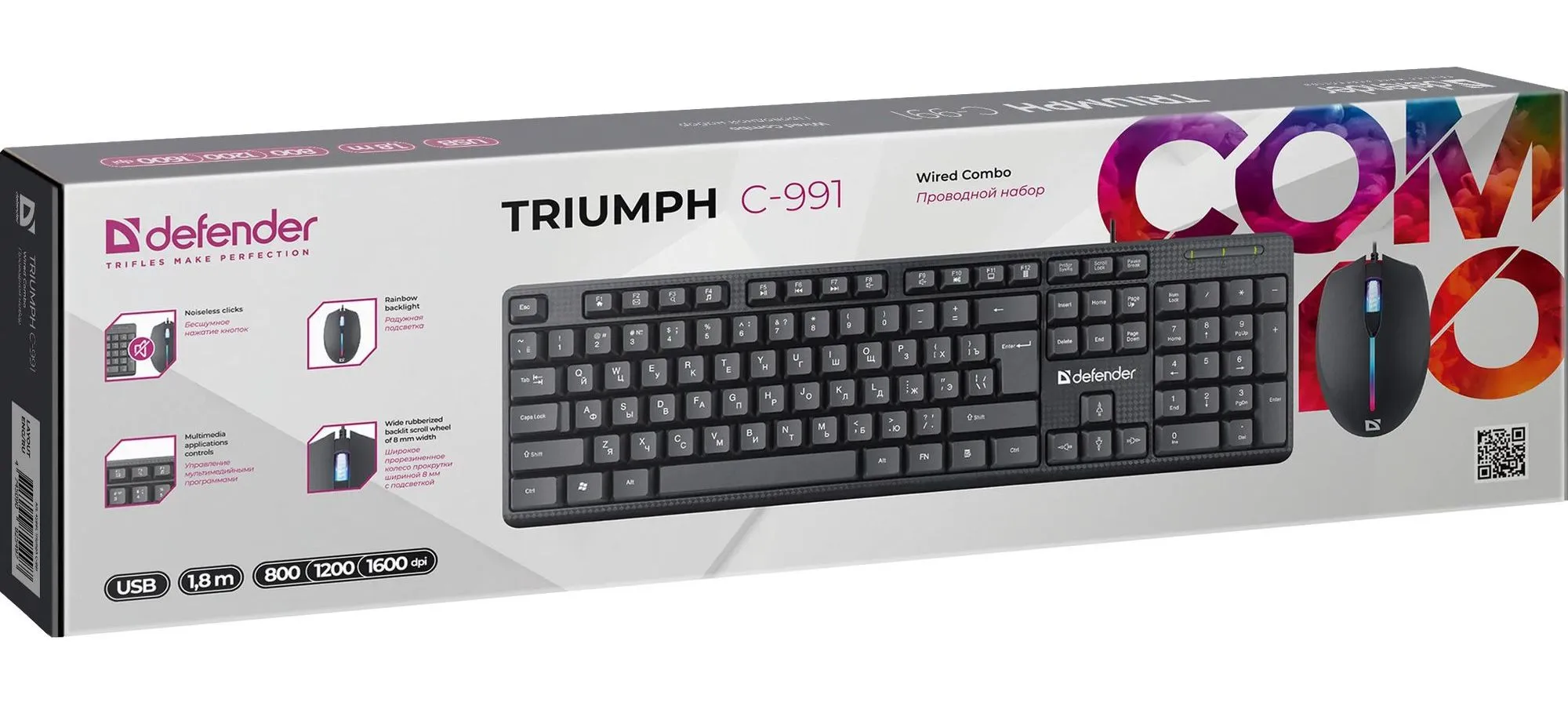 Набор клавиатура + мышь Defender TRIUMPH C-991 (45991) - фото 3