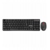 Набор клавиатура + мышь Defender MILAN C-992 RU BLACK (45992)
