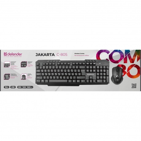 Набор клавиатура + мышь Defender JAKARTA C-805 (45804) - фото 12