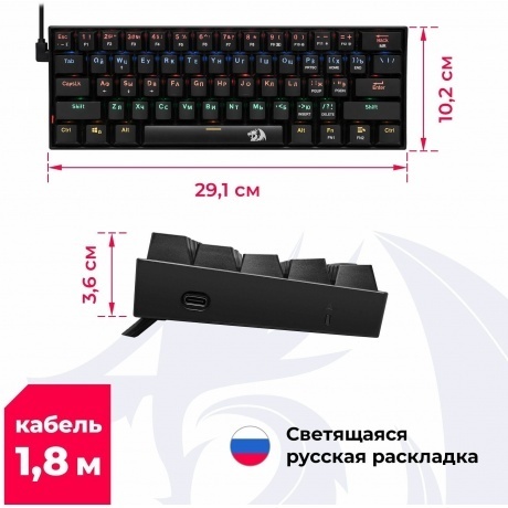 Клавиатура Defender LAKSHMI (78119) - фото 25