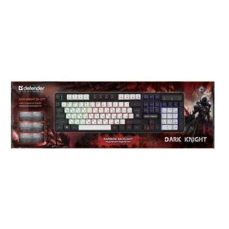 Клавиатура Defender DARK KNIGHT GK-077 WH/BL (45078) - фото 6