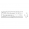 Набор клавиатура+мышь Philips SPT6307W, белый (SPT6307W/87)