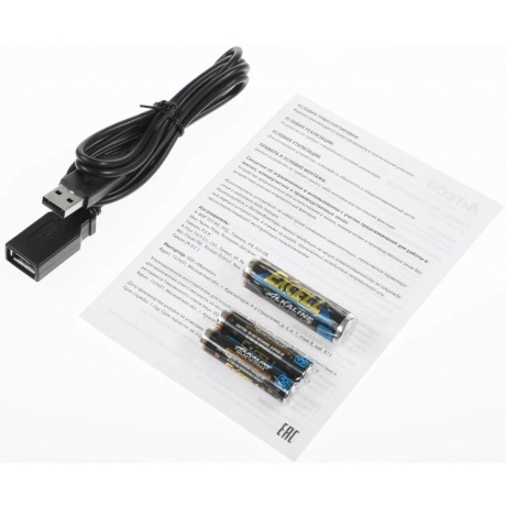 Клавиатура и мышь беспроводные A4TECH 3000NS черный - фото 14