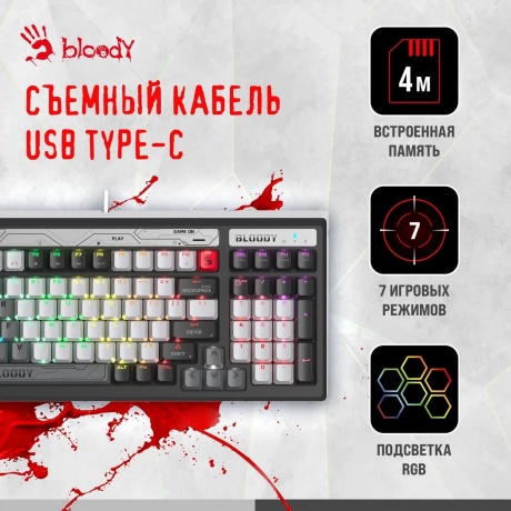 Клавиатура A4Tech Bloody B950 Grey-Black - фото 16