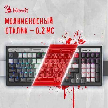 Клавиатура A4Tech Bloody B950 Grey-Black - фото 17