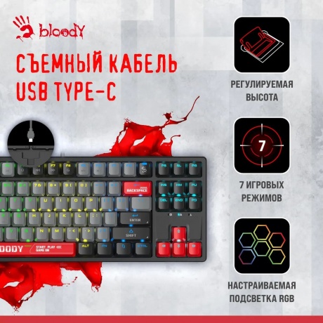 Клавиатура A4Tech Bloody S87 Energy Black-Red - фото 19