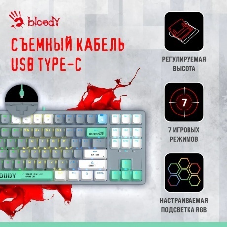 Клавиатура A4Tech Bloody S87 Energy Grey-Green - фото 18