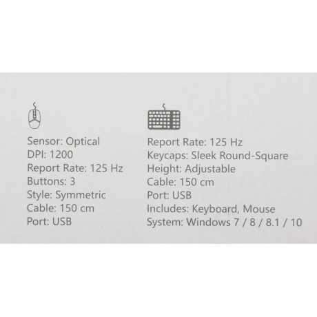 Клавиатура A4Tech Fstyler F1512 White - фото 20