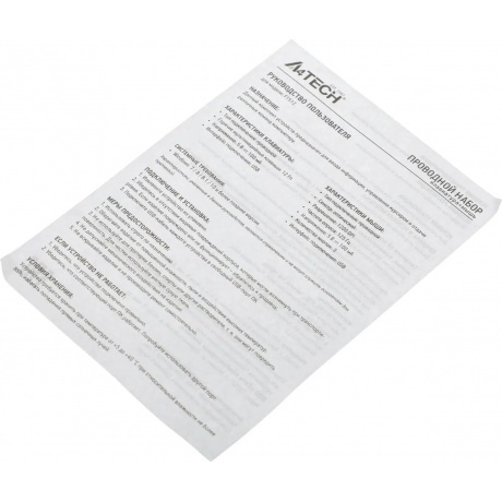 Клавиатура A4Tech Fstyler F1512 White - фото 21