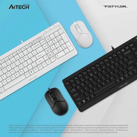 Клавиатура A4Tech Fstyler F1512 White - фото 26