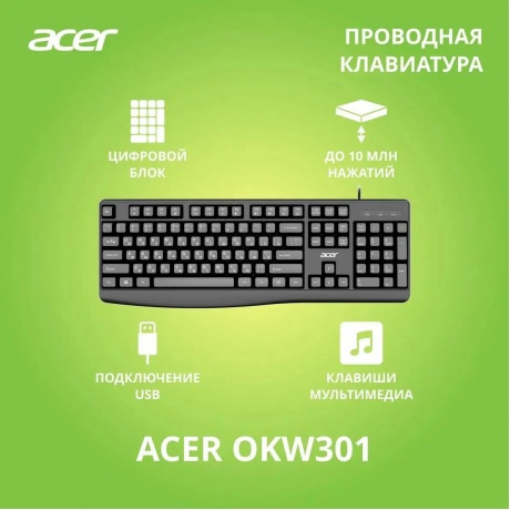 Клавиатура Acer OKW301 Black ZL.KBDCC.01A - фото 2