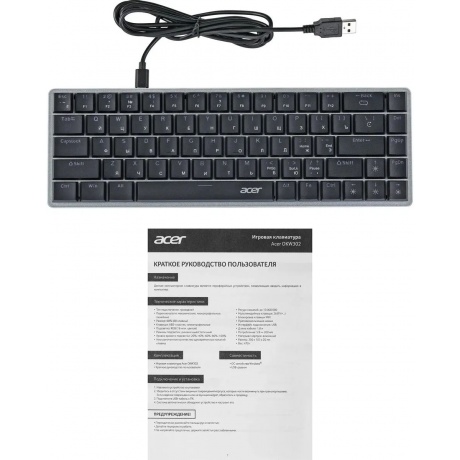 Клавиатура Acer OKW302 Silver ZL.KBDCC.01C - фото 12
