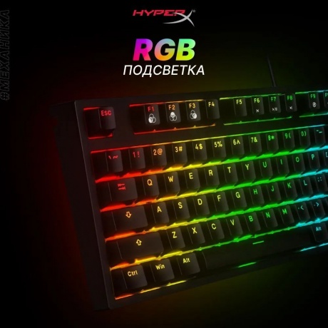 Клавиатура HyperX Alloy Mars 2 519T7AA - фото 13