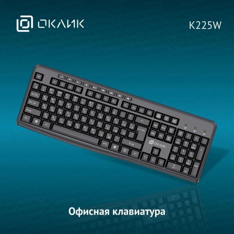 Клавиатура Oklick K225W Black 1875232 - фото 15