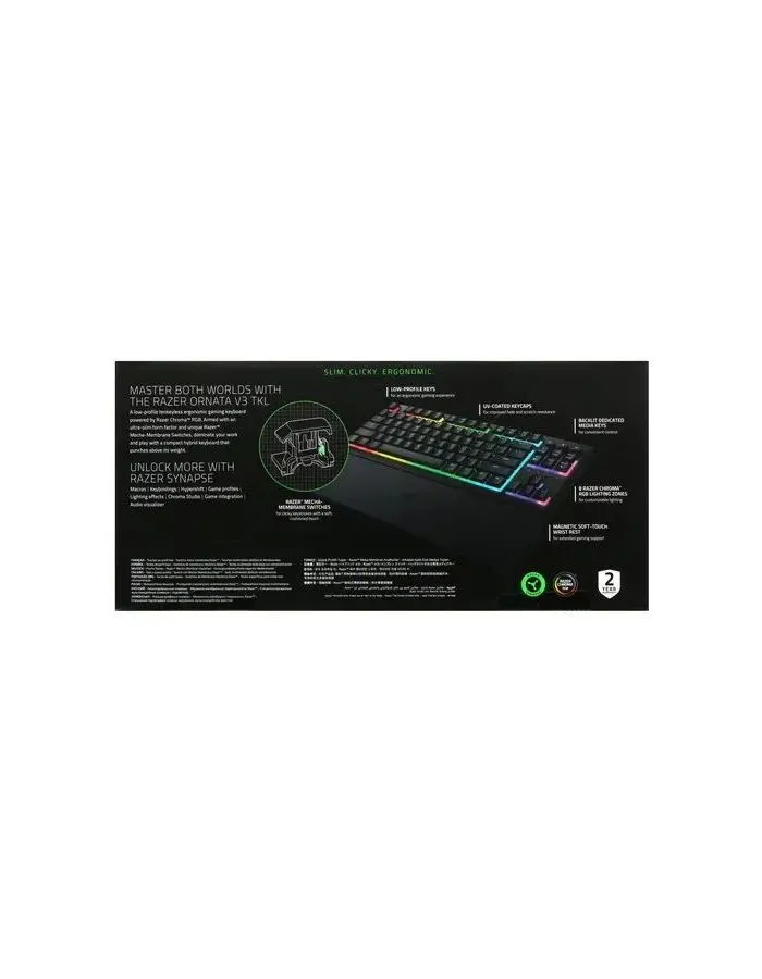 Клавиатура Razer Ornata V3 Tenkeyless RZ03-04881600-R3R1 - фото 9