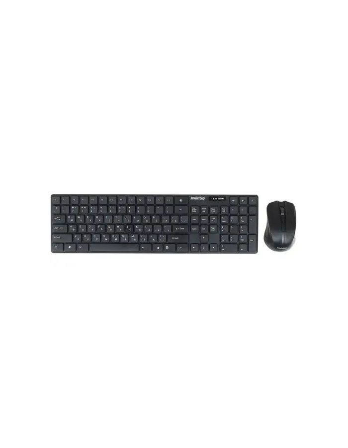 Клавиатура SmartBuy One 229352AG Black SBC-229352AG-K