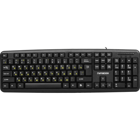 Клавиатура Гарнизон GK-100L Black