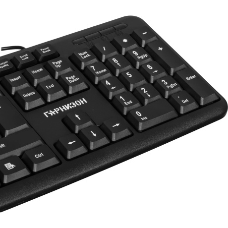 Клавиатура Гарнизон GK-100L Black - фото 4