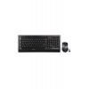 Набор клавиатура+мышь A4Tech 9300F Black