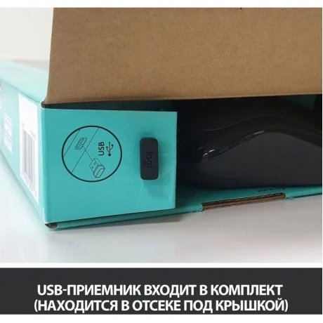 Набор клавиатура+мышь Logitech MK270 Black - фото 9