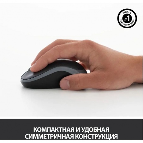 Набор клавиатура+мышь Logitech MK270 Black - фото 3