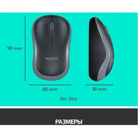 Набор клавиатура+мышь Logitech MK270 Black - фото 7