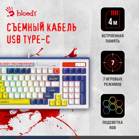 Клавиатура A4Tech Bloody B950 Синий - фото 7