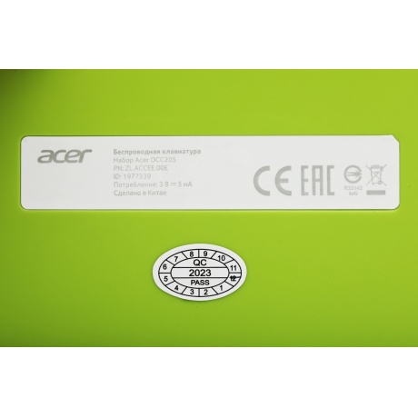 Клавиатура + мышь Acer OCC205 зеленый/желтый (ZL.ACCEE.00E) - фото 19