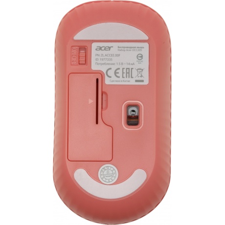 Клавиатура + мышь Acer OCC205 розовый/бежевый (ZL.ACCEE.00F) - фото 15