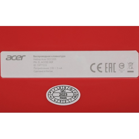 Клавиатура + мышь Acer OCC205 розовый/бежевый (ZL.ACCEE.00F) - фото 8