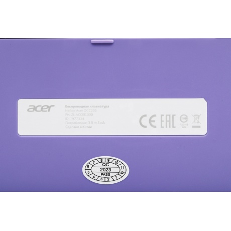Клавиатура + мышь Acer OCC205 фиолетовый (ZL.ACCEE.00D) - фото 14