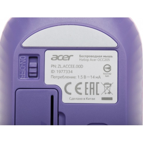 Клавиатура + мышь Acer OCC205 фиолетовый (ZL.ACCEE.00D) - фото 18