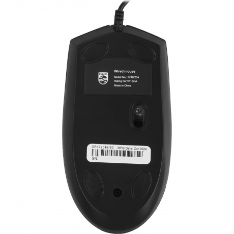 Клавиатура + мышь Philips SPT6264B/60 чёрный - фото 14